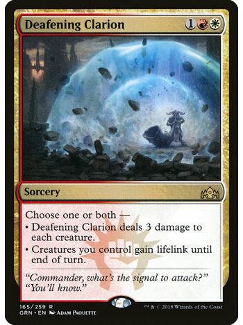 Deafening Clarion
