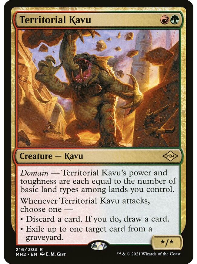 Territorial Kavu