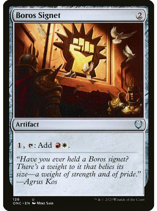Boros Signet