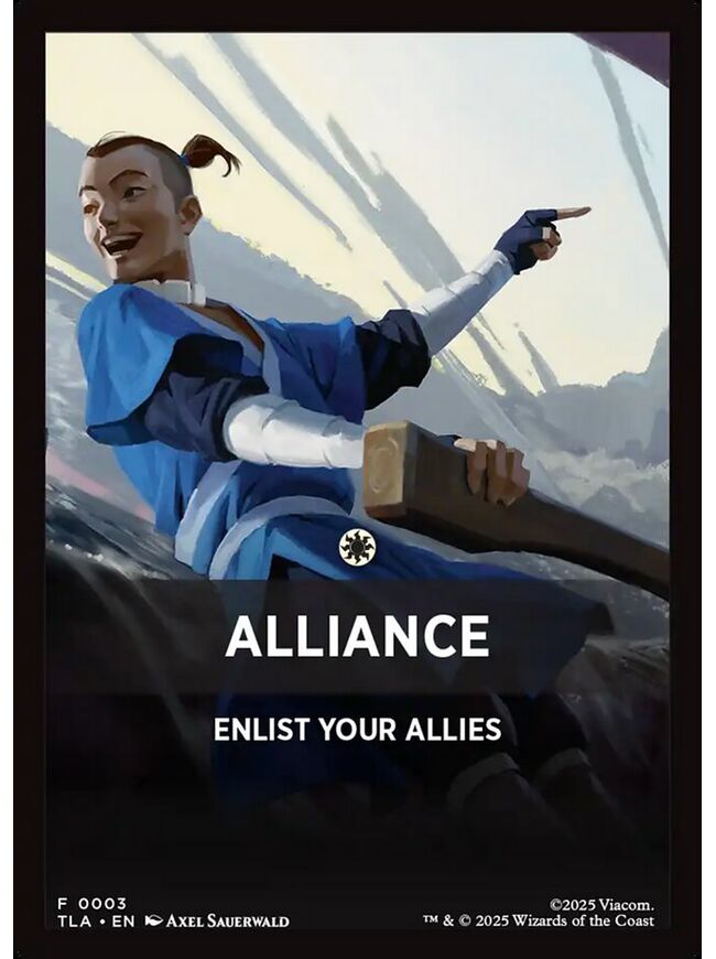 Alliance