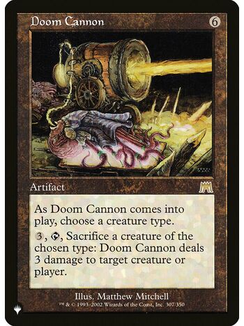 Doom Cannon