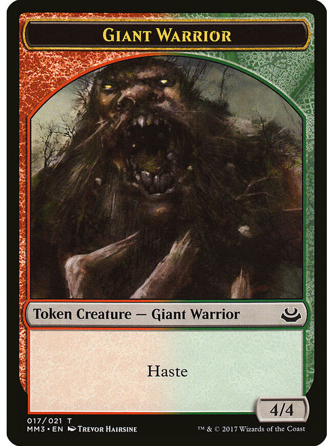 Giant Warrior Token (4/4)