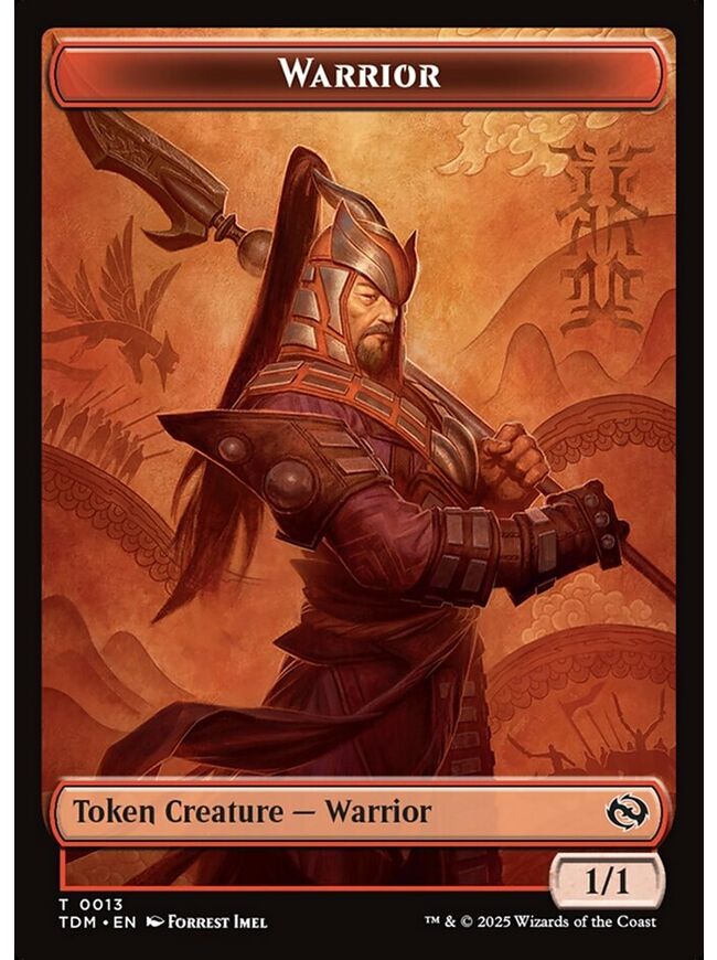 Warrior Token