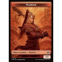 Warrior Token