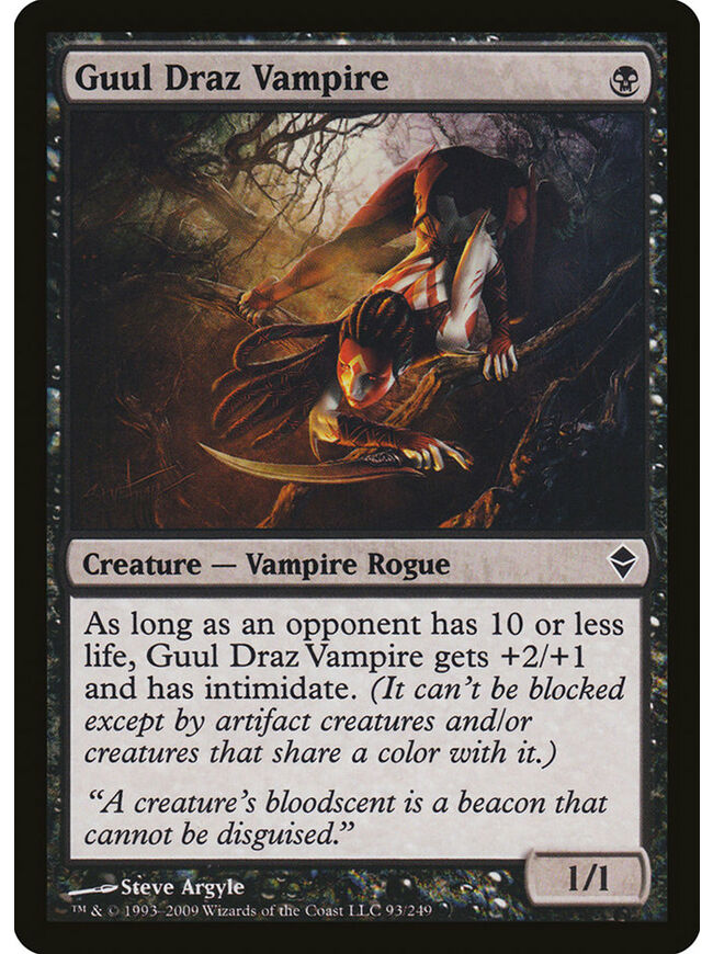 Guul Draz Vampire