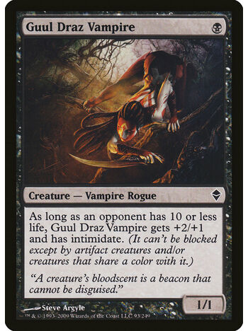 Guul Draz Vampire
