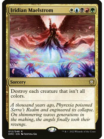 Iridian Maelstrom