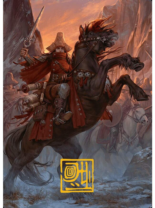 Zealous Conscripts // Zealous Conscripts (Art Series)