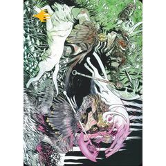 Ferocity of the Hunt // Ferocity of the Hunt (Art Series)