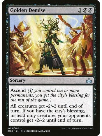 Golden Demise