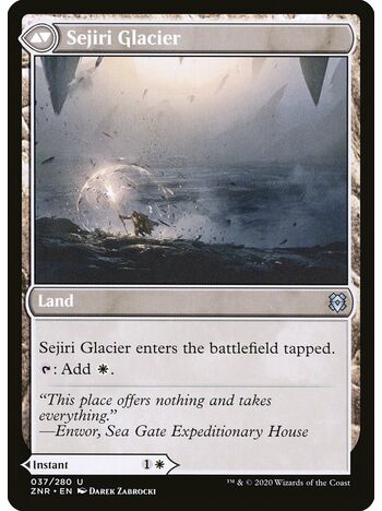 Sejiri Shelter // Sejiri Glacier