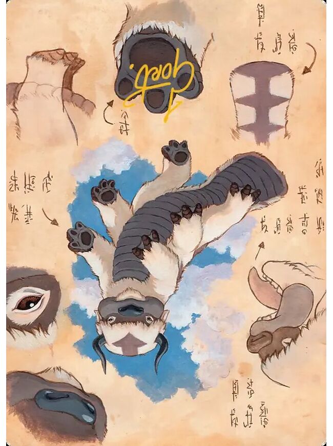 Appa, Steadfast Guardian // Appa, Steadfast Guardian