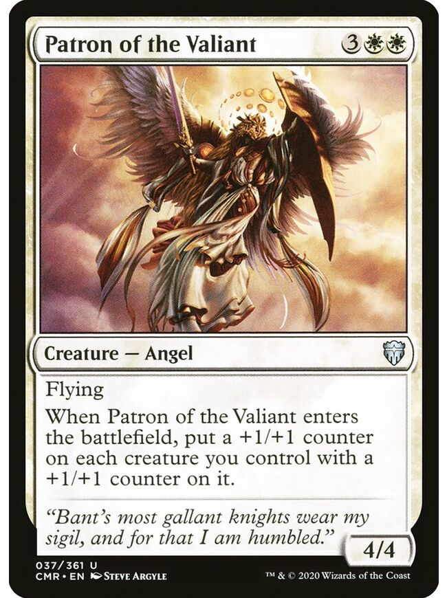 Patron of the Valiant