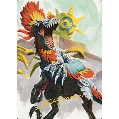 Pantlaza, Sun-Favored // Pantlaza, Sun-Favored Token (Art Series)
