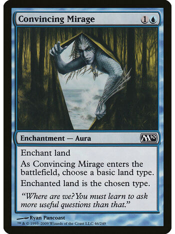 Convincing Mirage