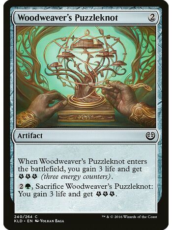 Woodweaver's Puzzleknot