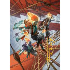 Aligned Heart // Aligned Heart (Art Series)