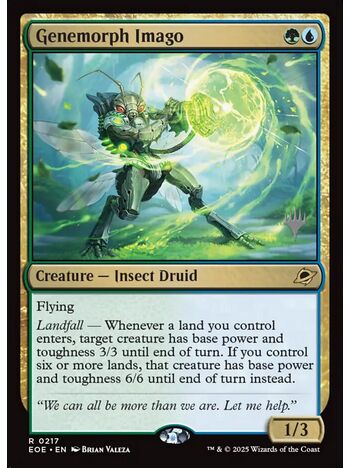 Genemorph Imago
