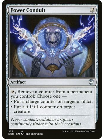 Power Conduit