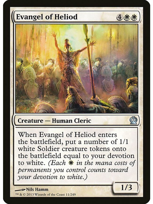 Evangel of Heliod
