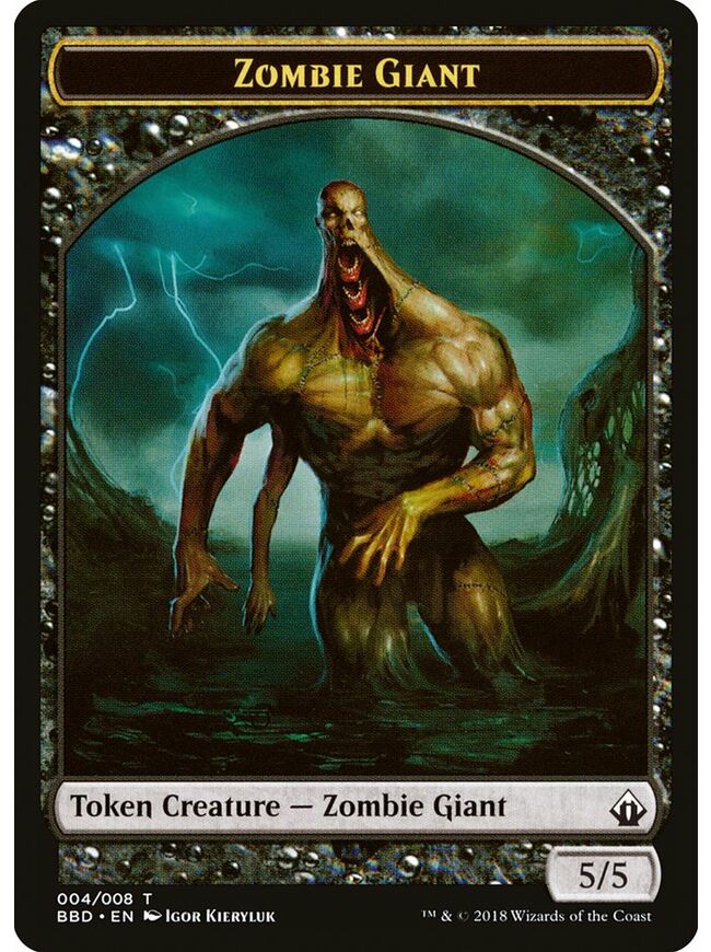Zombie Giant Token
