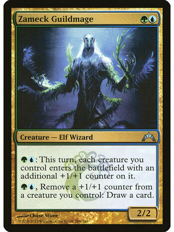 Zameck Guildmage