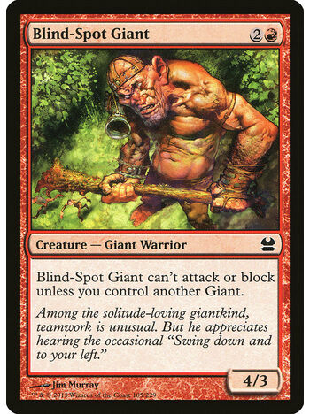 Blind-Spot Giant