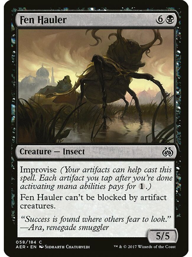 Fen Hauler