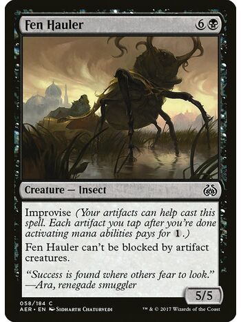 Fen Hauler