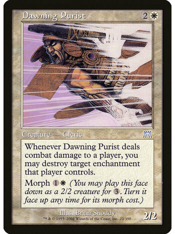 Dawning Purist