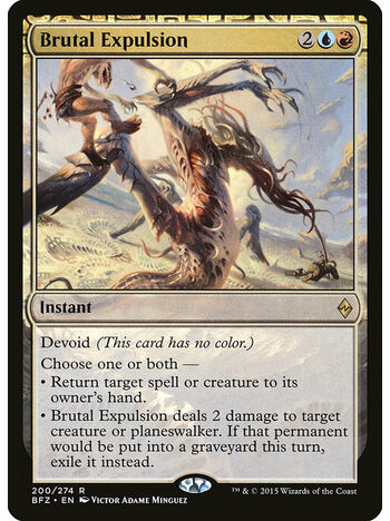 Brutal Expulsion