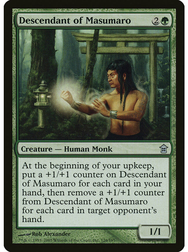 Descendant of Masumaro