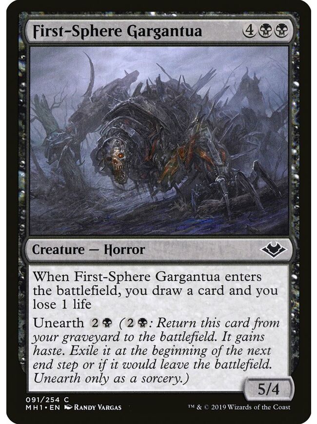 First-Sphere Gargantua