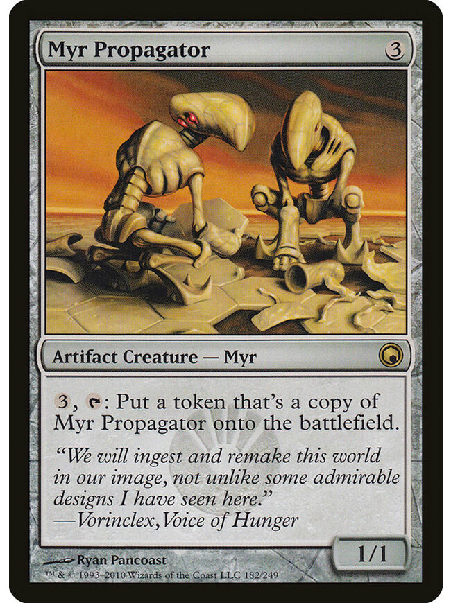 Myr Propagator