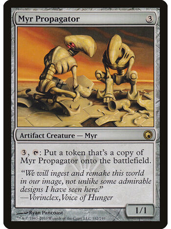 Myr Propagator
