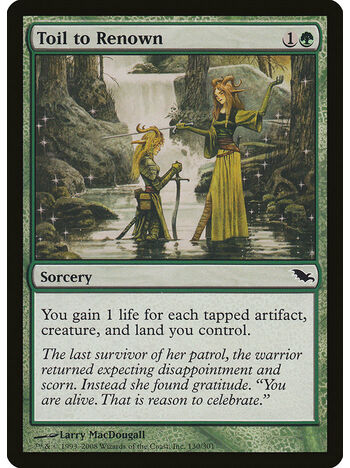 Toil to Renown