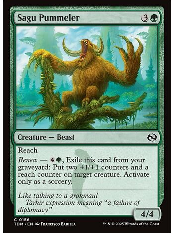 Sagu Pummeler