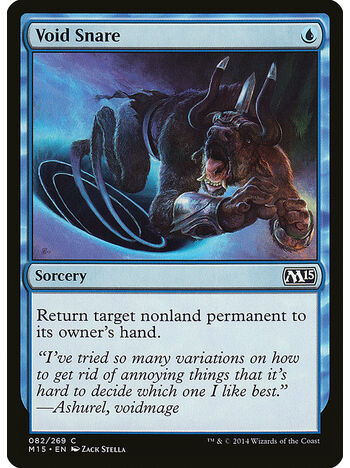 Void Snare