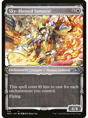Sky-Blessed Samurai