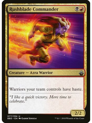 Rushblade Commander