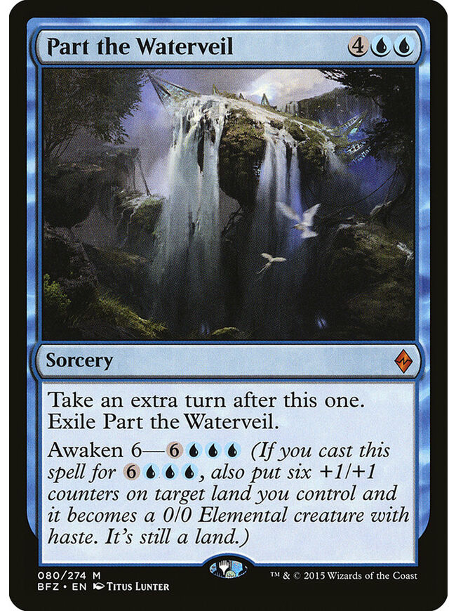 Part the Waterveil