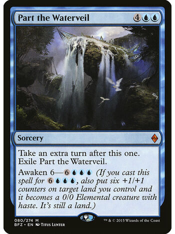 Part the Waterveil