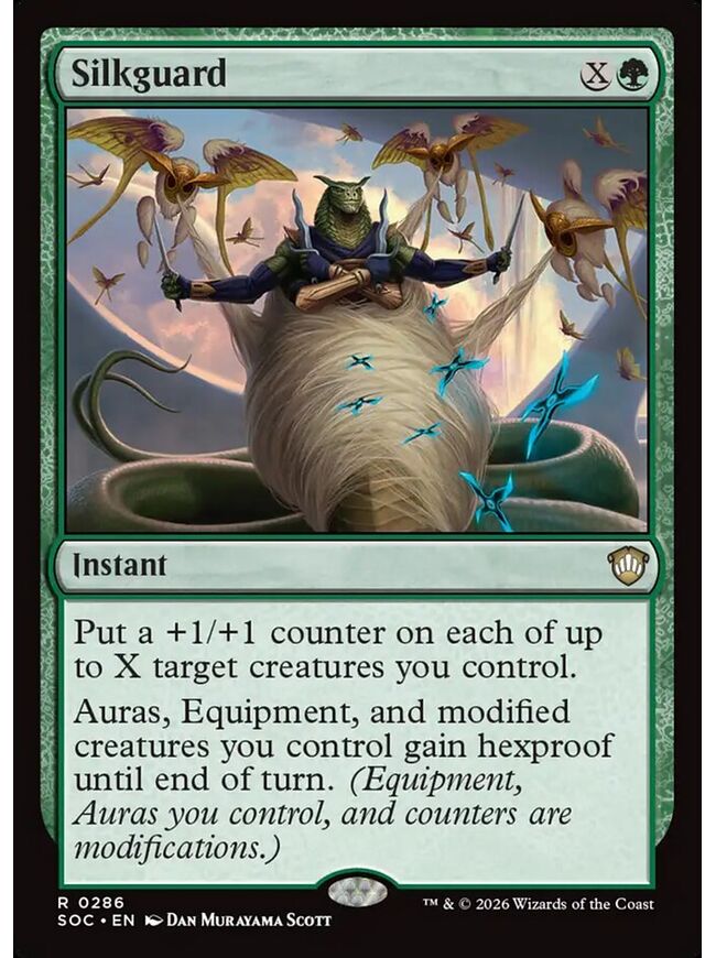 Silkguard