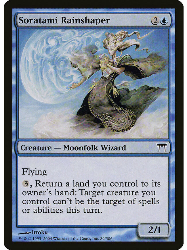 Soratami Rainshaper