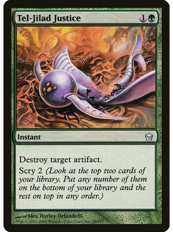Tel-Jilad Justice