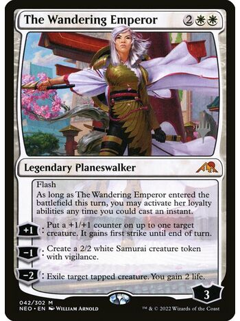 The Wandering Emperor