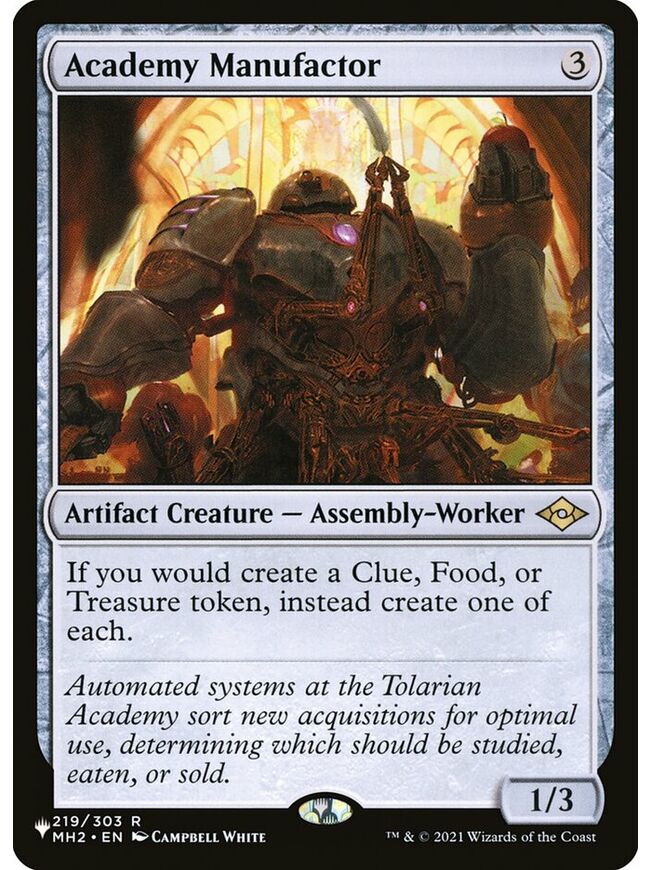 Academy Manufactor