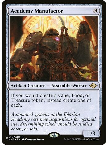 Academy Manufactor
