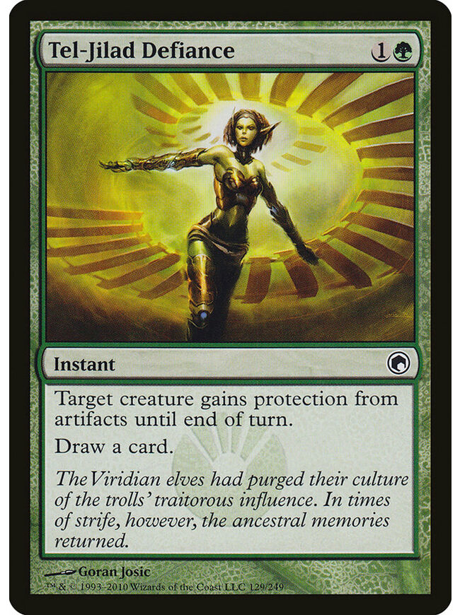 Tel-Jilad Defiance