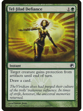 Tel-Jilad Defiance
